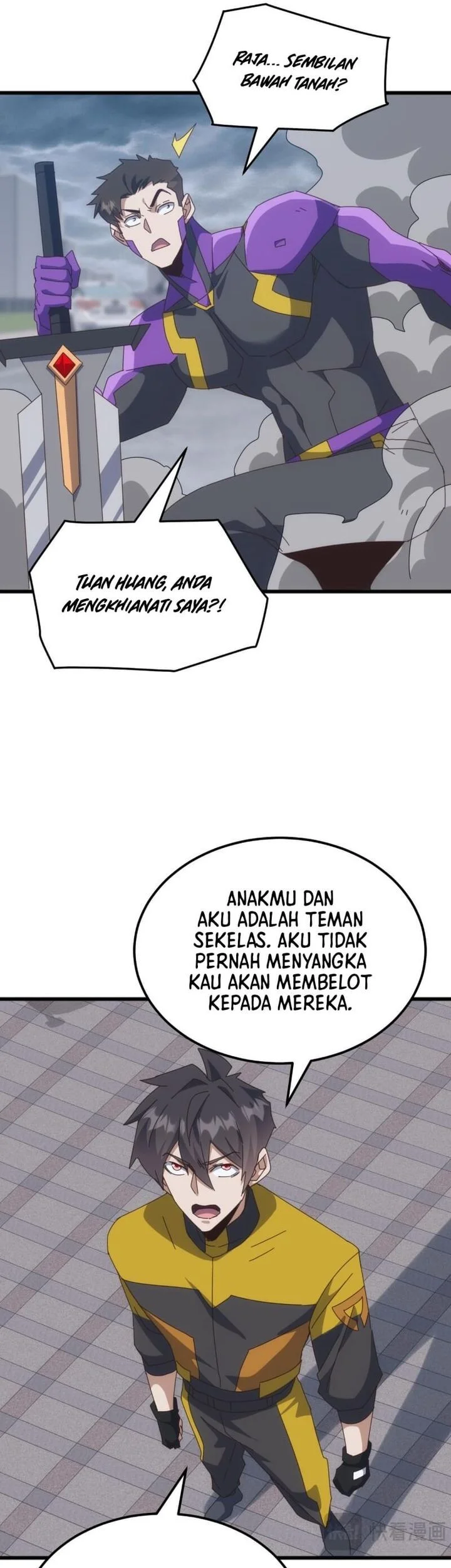 Halaman 232