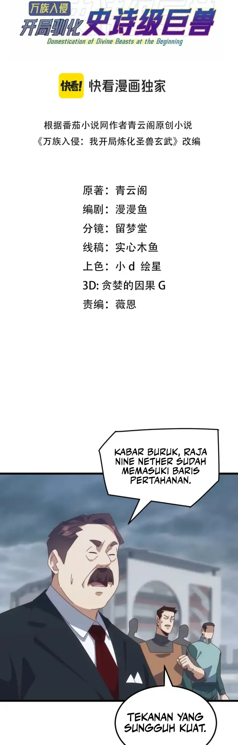 Halaman 59