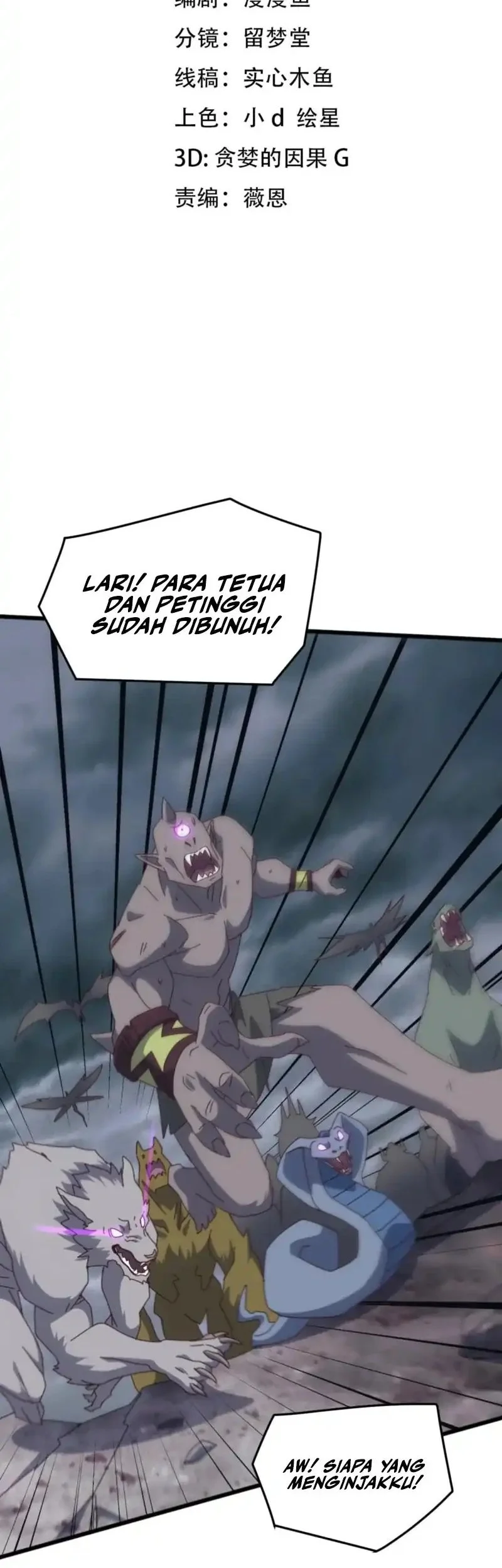 Halaman 79