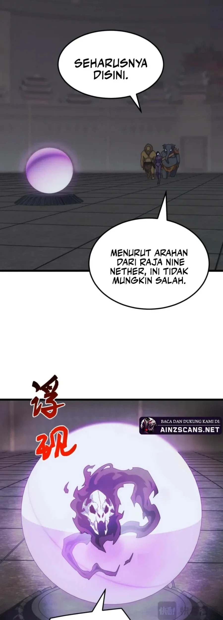 Halaman 207