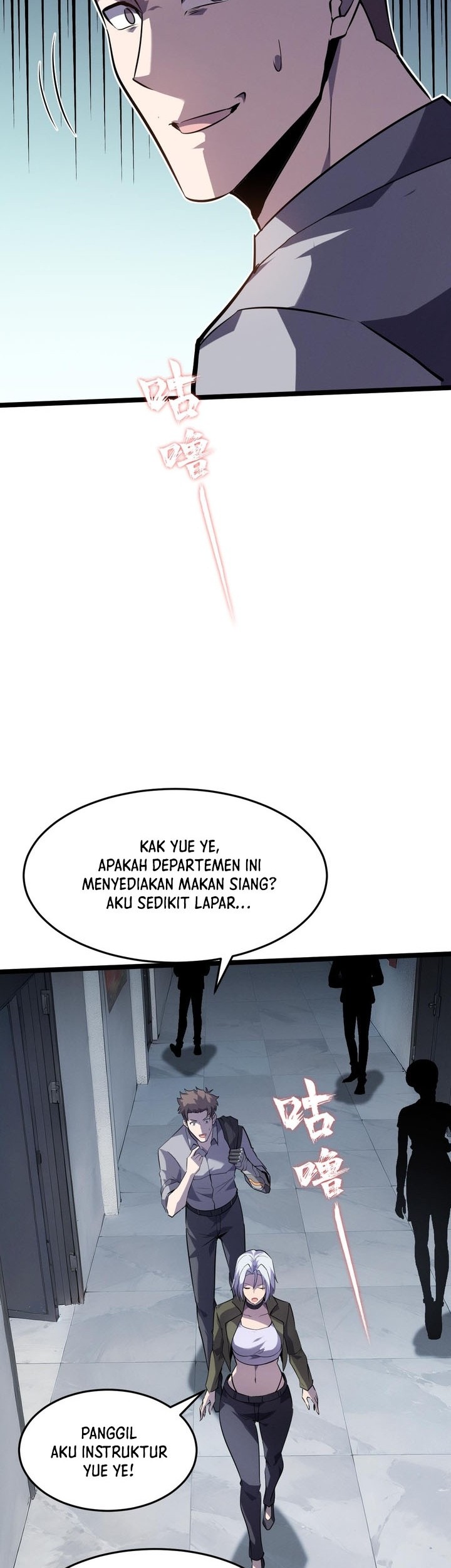 Halaman 58