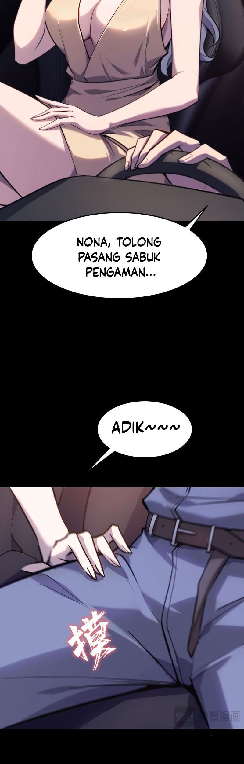 Halaman 105