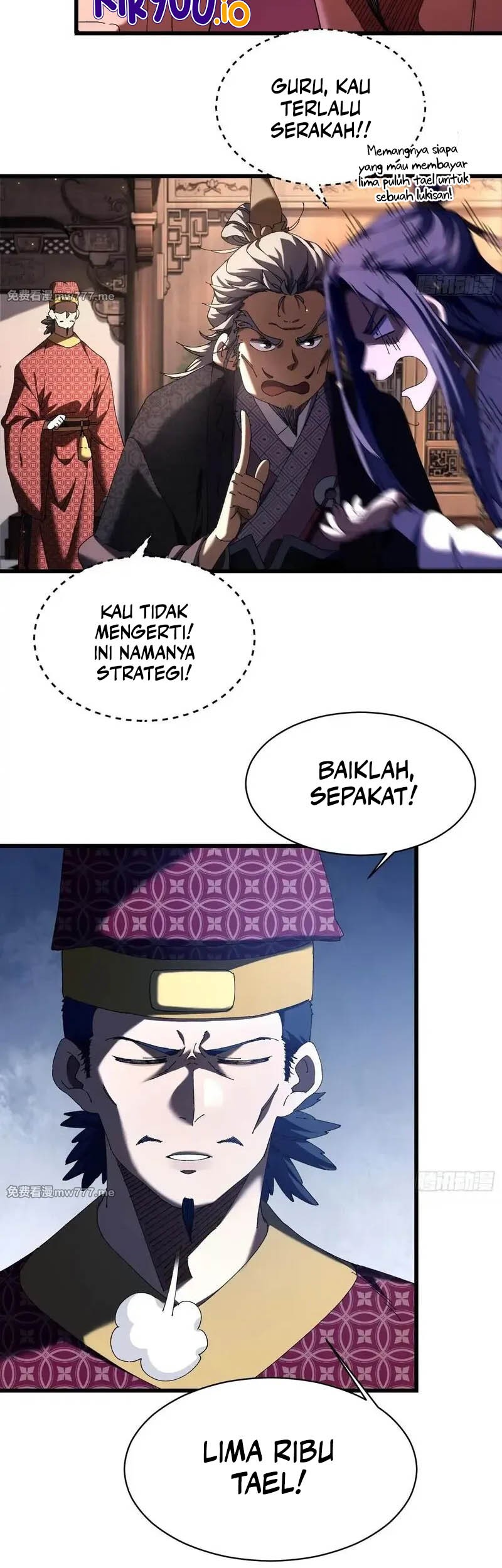 Halaman 116