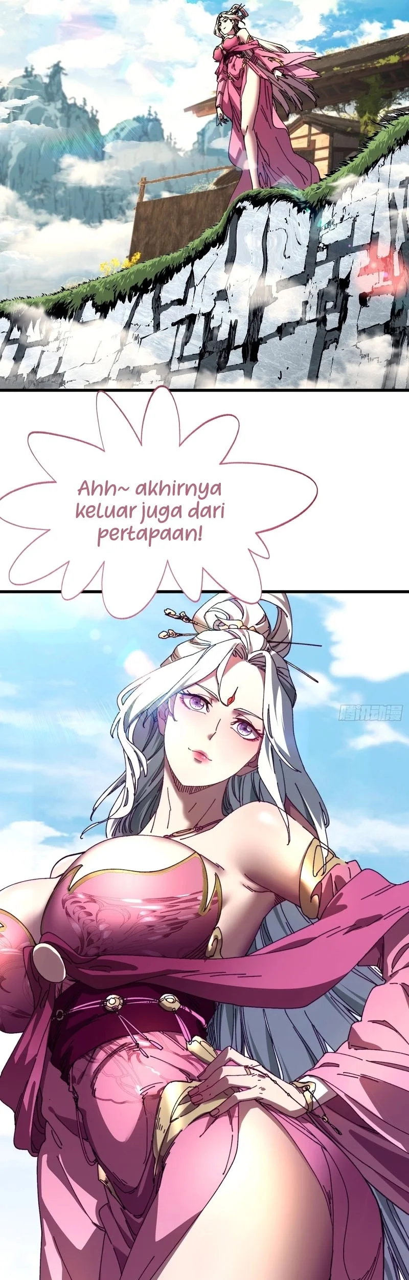 Halaman 105