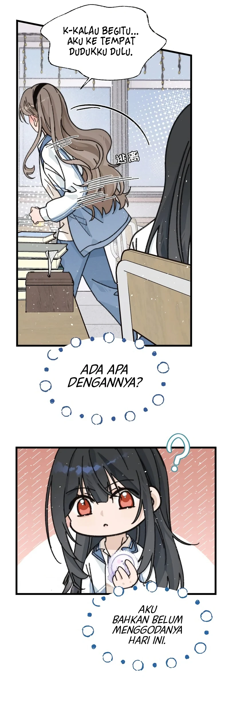 Halaman 18
