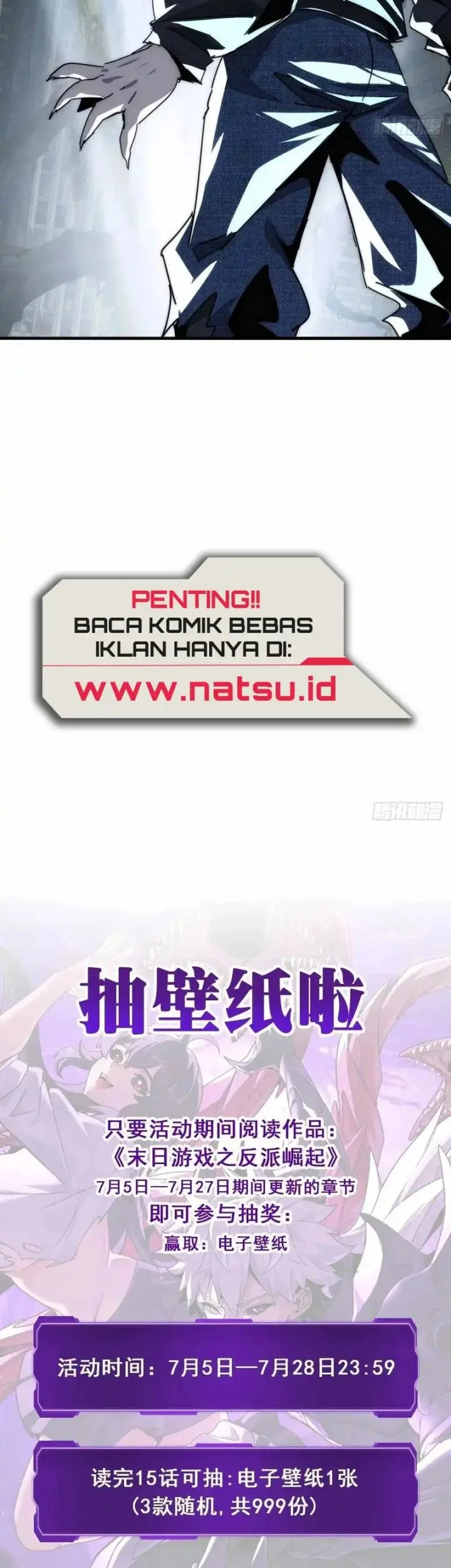 Halaman 106