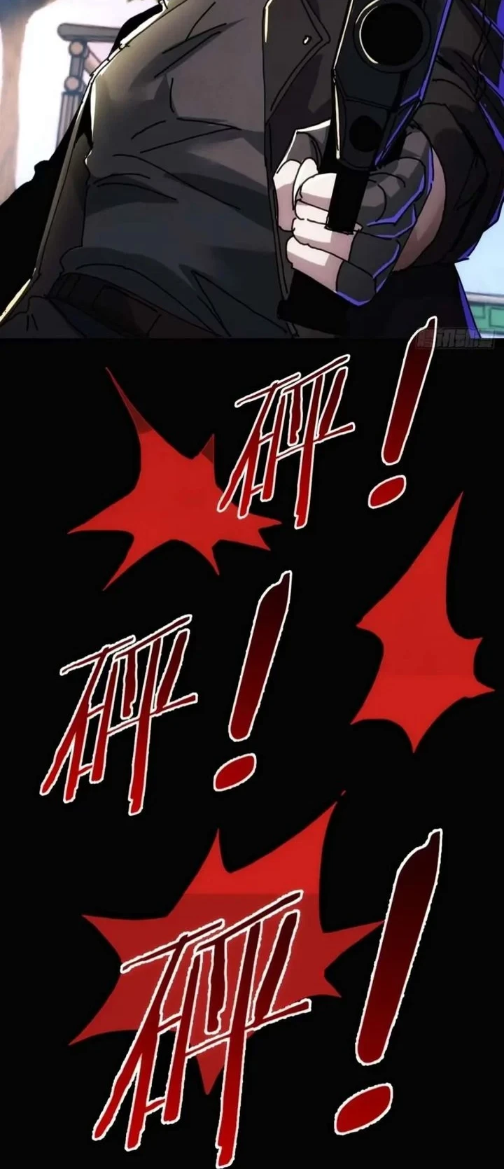 Halaman 124