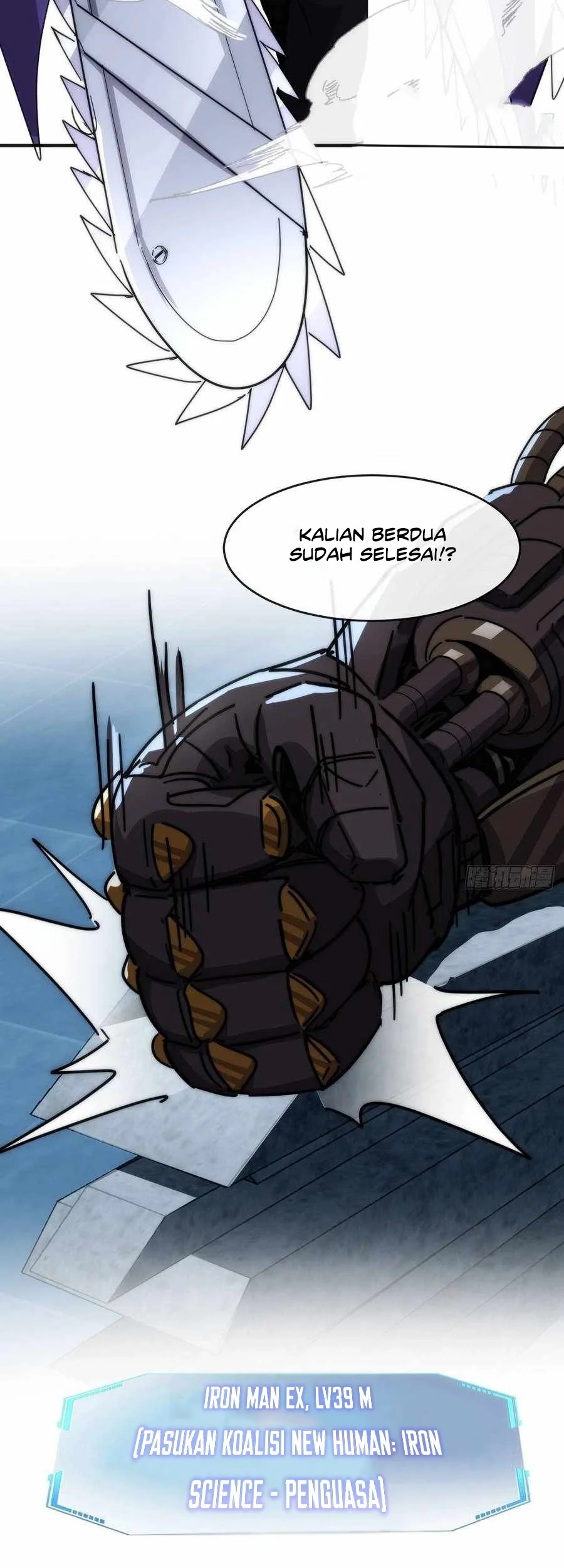 Halaman 73