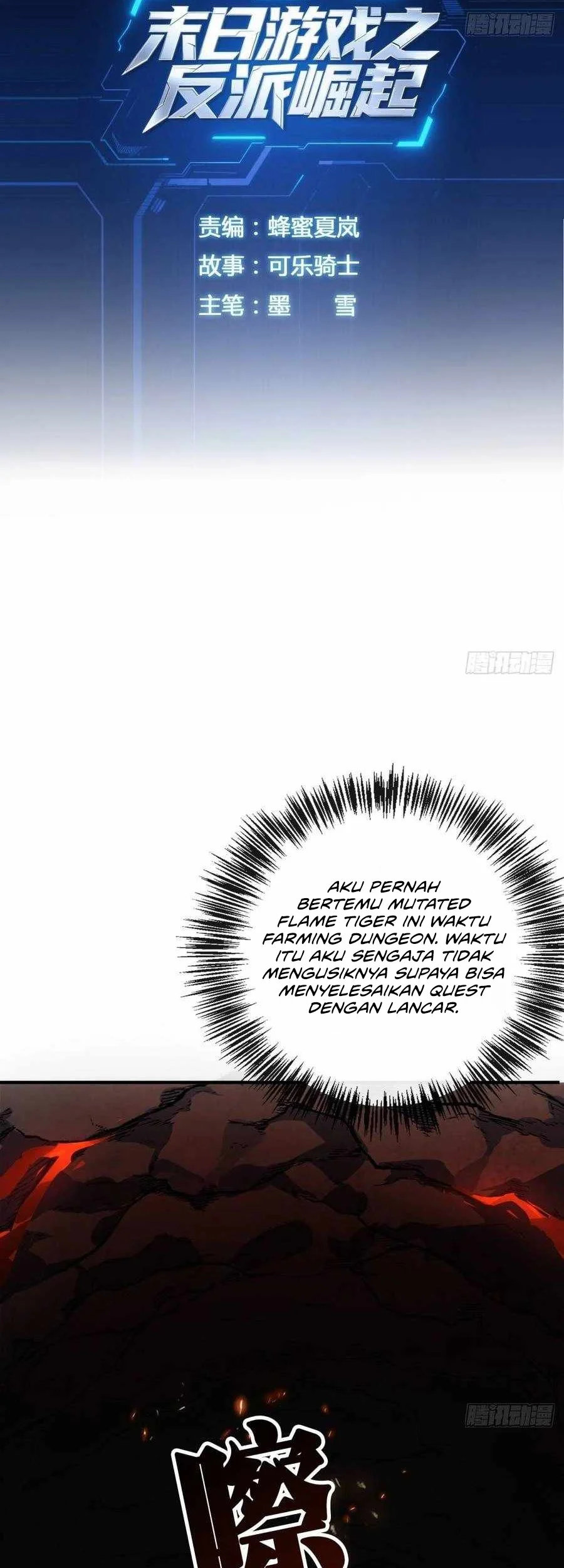 Halaman 177
