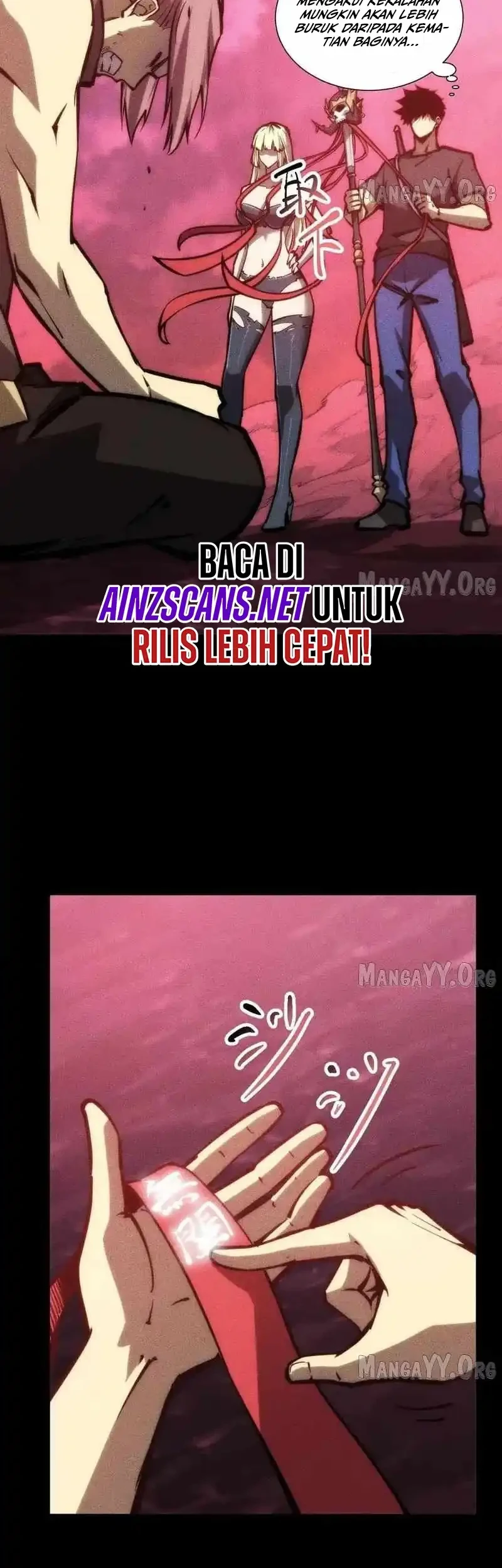 Halaman 142