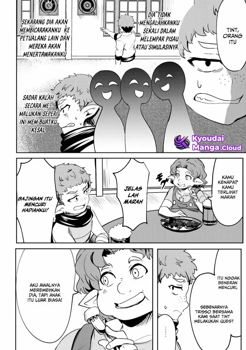 Halaman 117