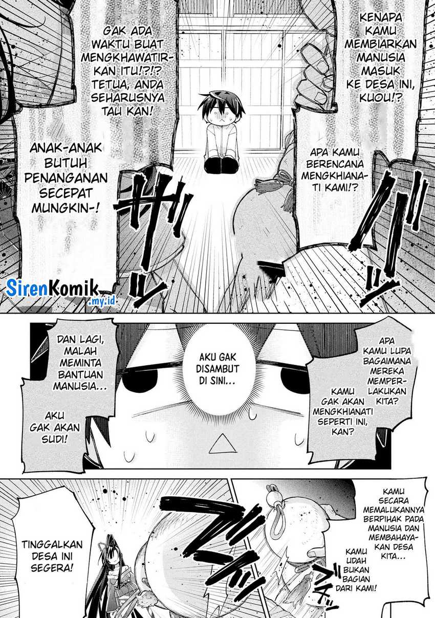 Halaman 51