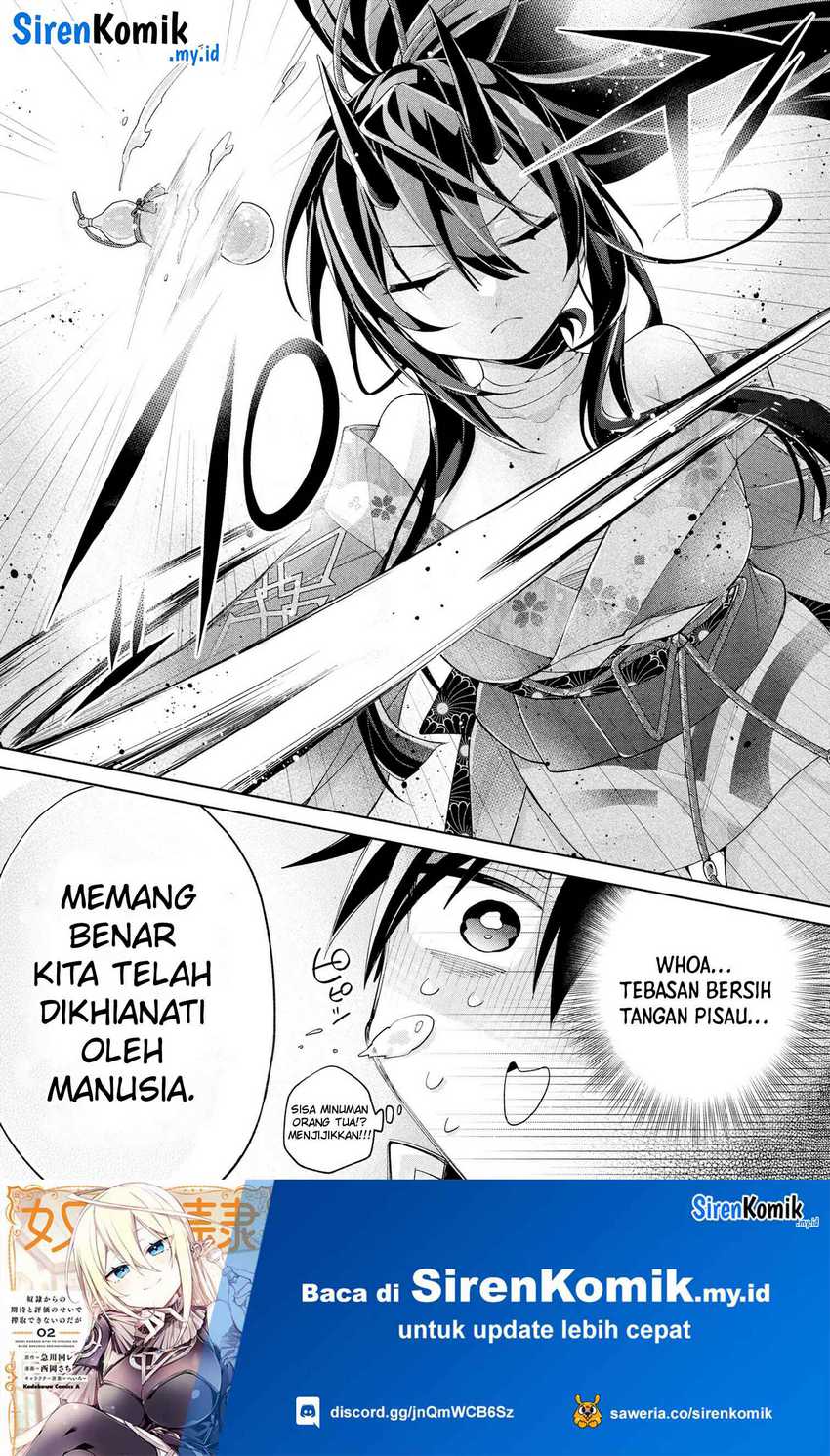 Halaman 52