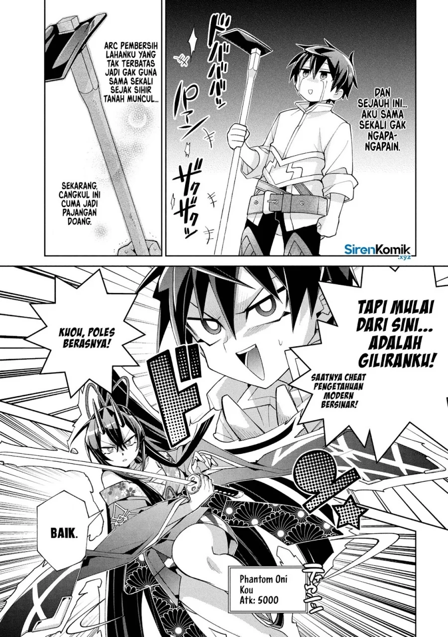 Halaman 39
