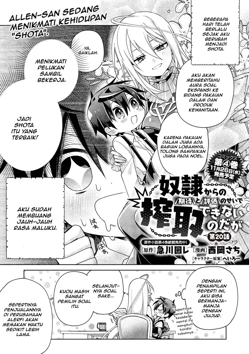 Halaman 131