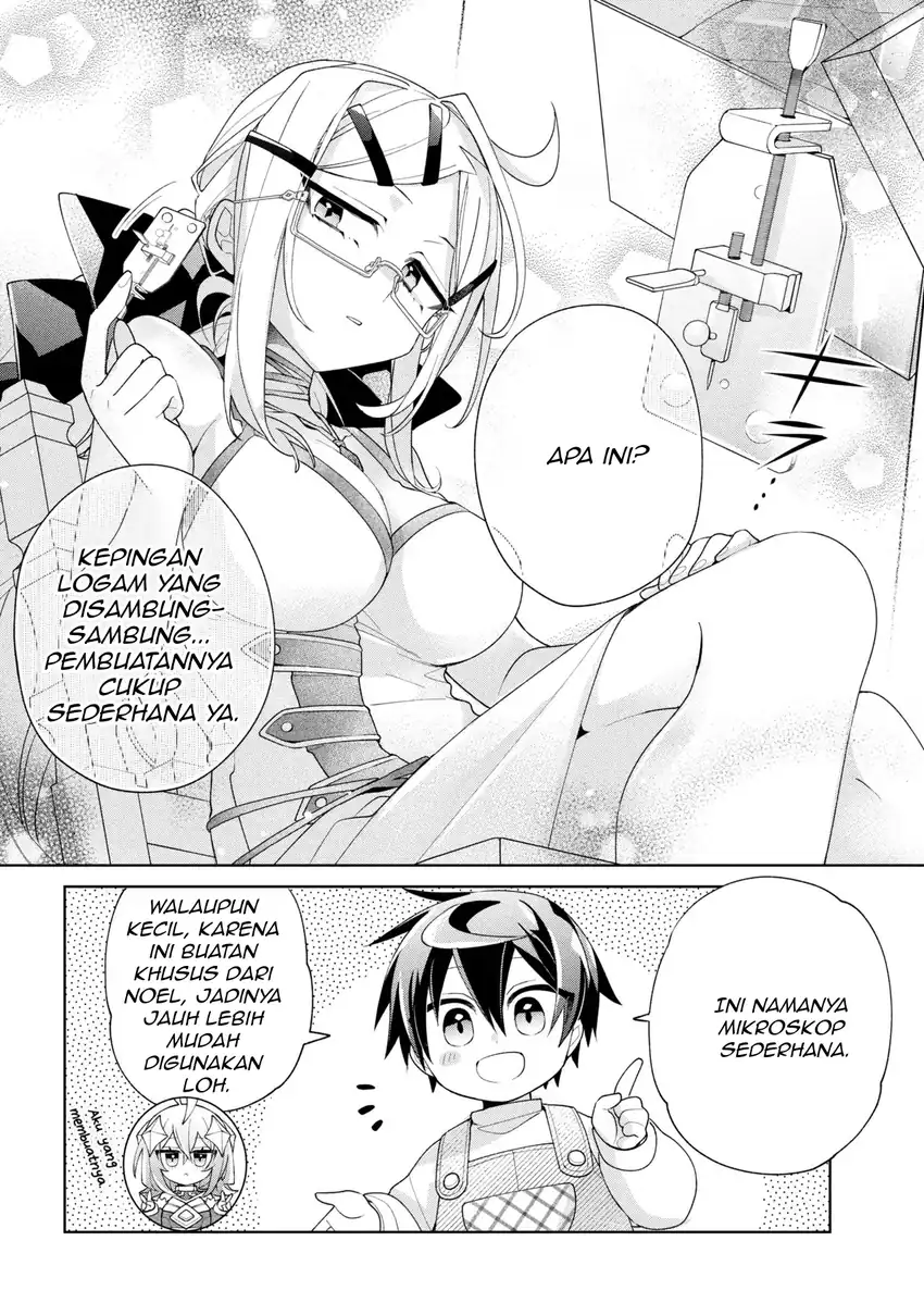 Halaman 108