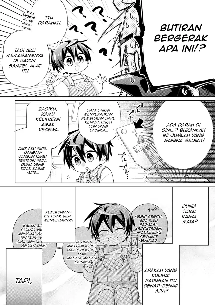 Halaman 111