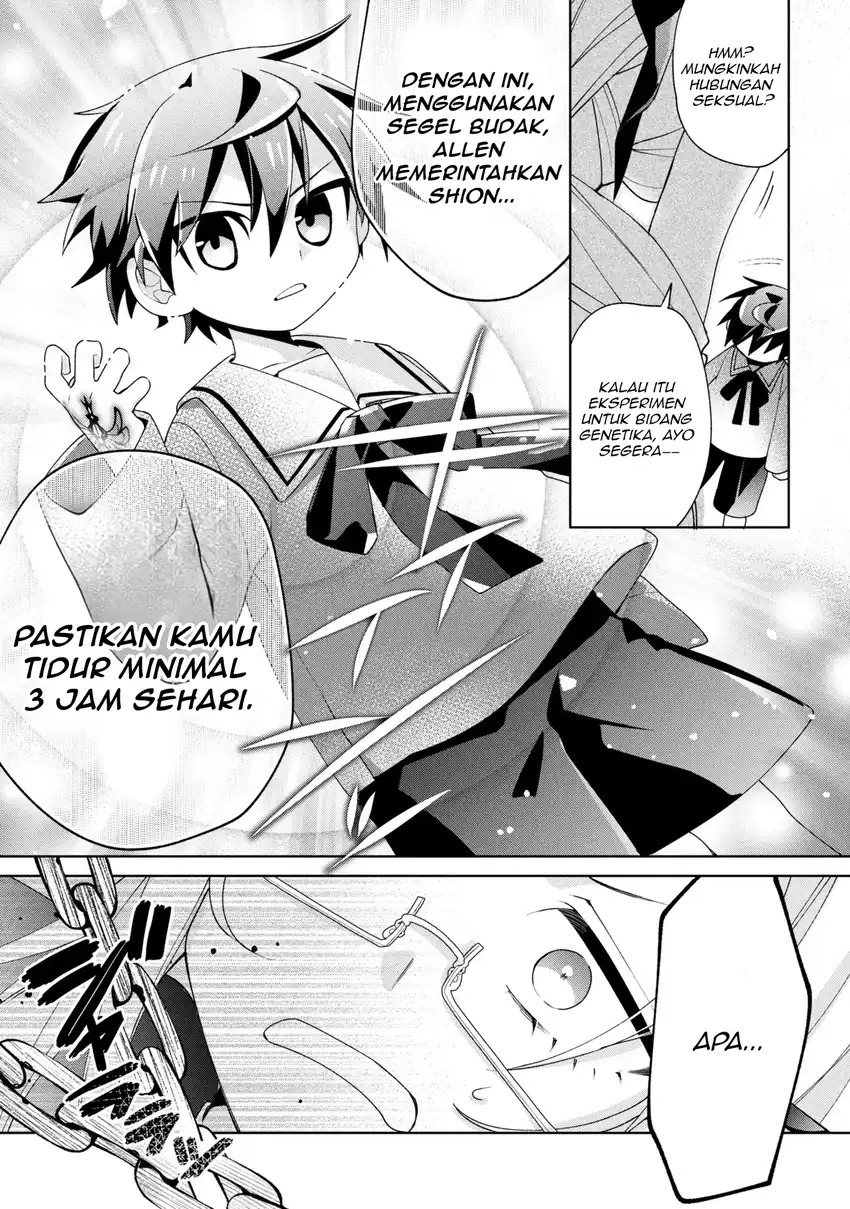 Halaman 120