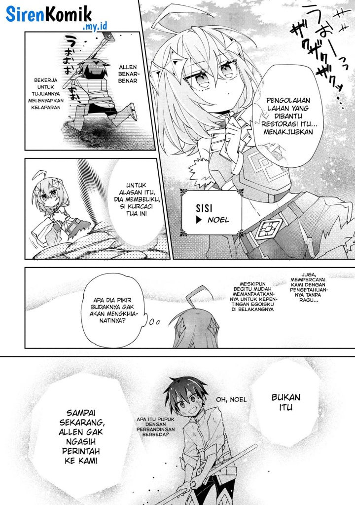 Halaman 125