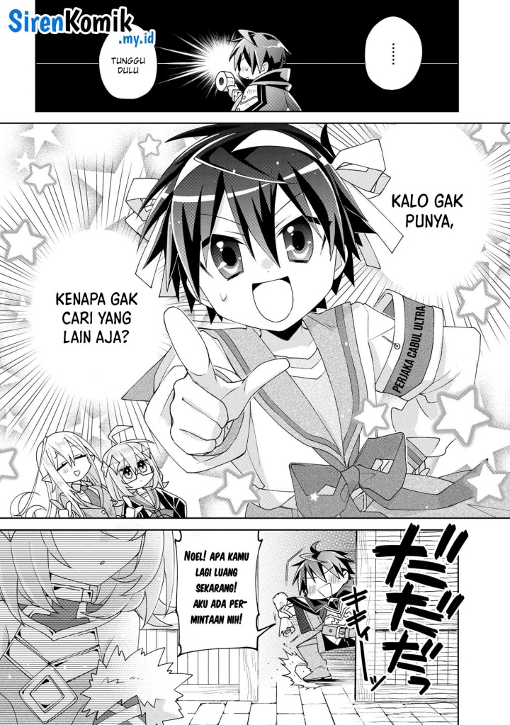 Halaman 131