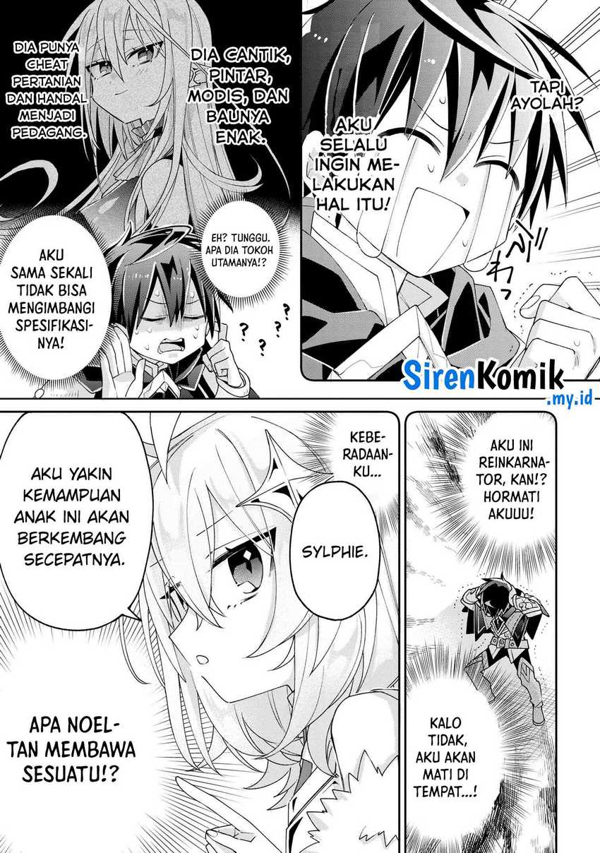 Halaman 119