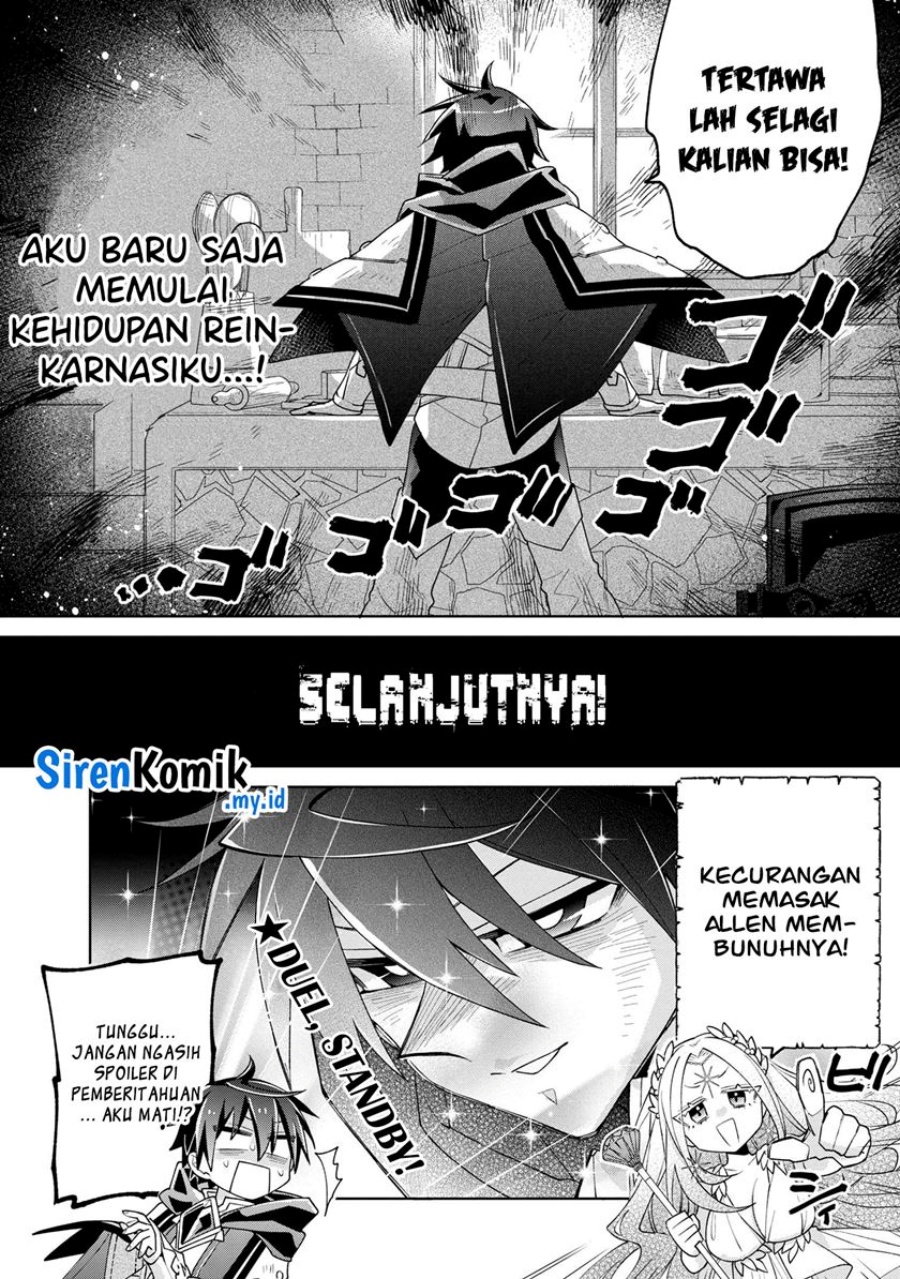 Halaman 104