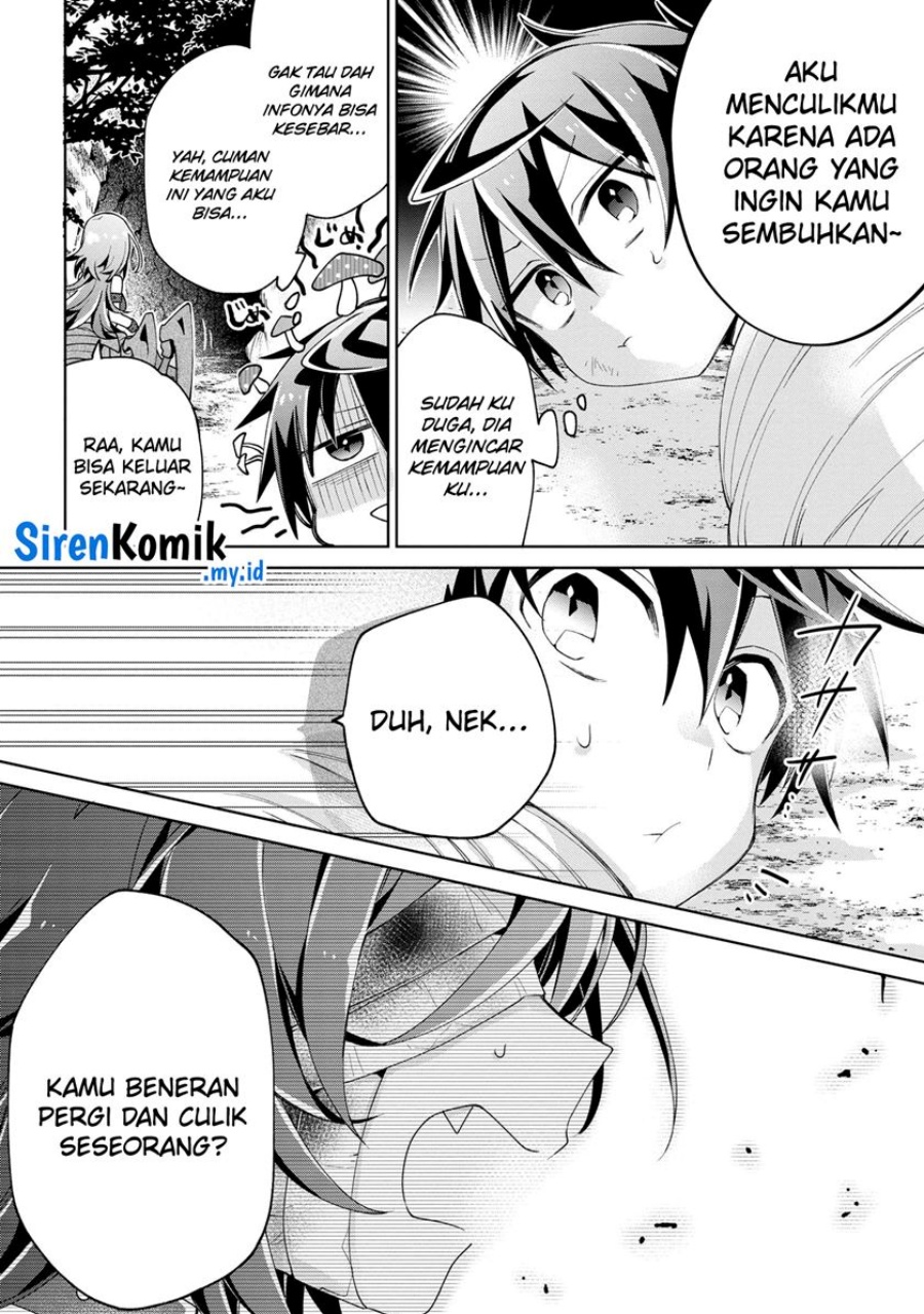 Halaman 151