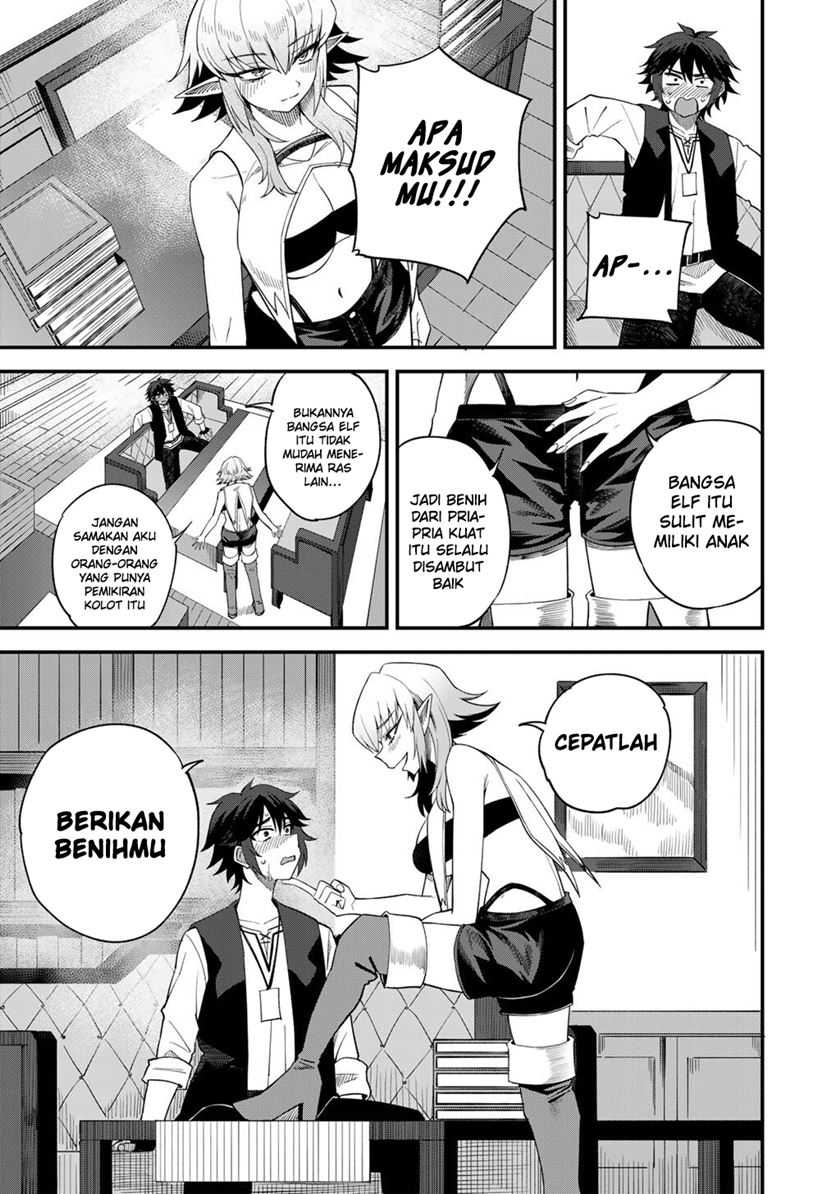 Halaman 78