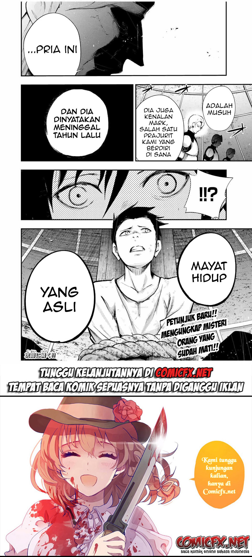 Halaman 24