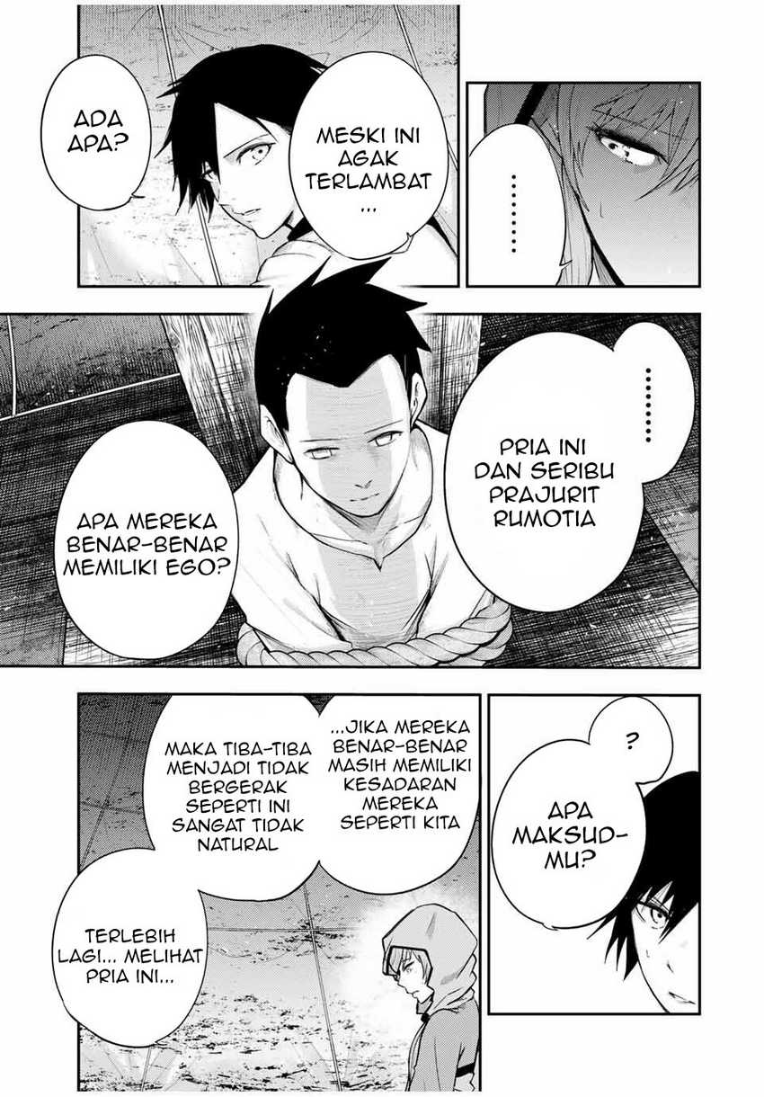 Halaman 116