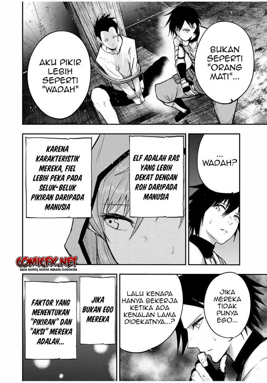 Halaman 117