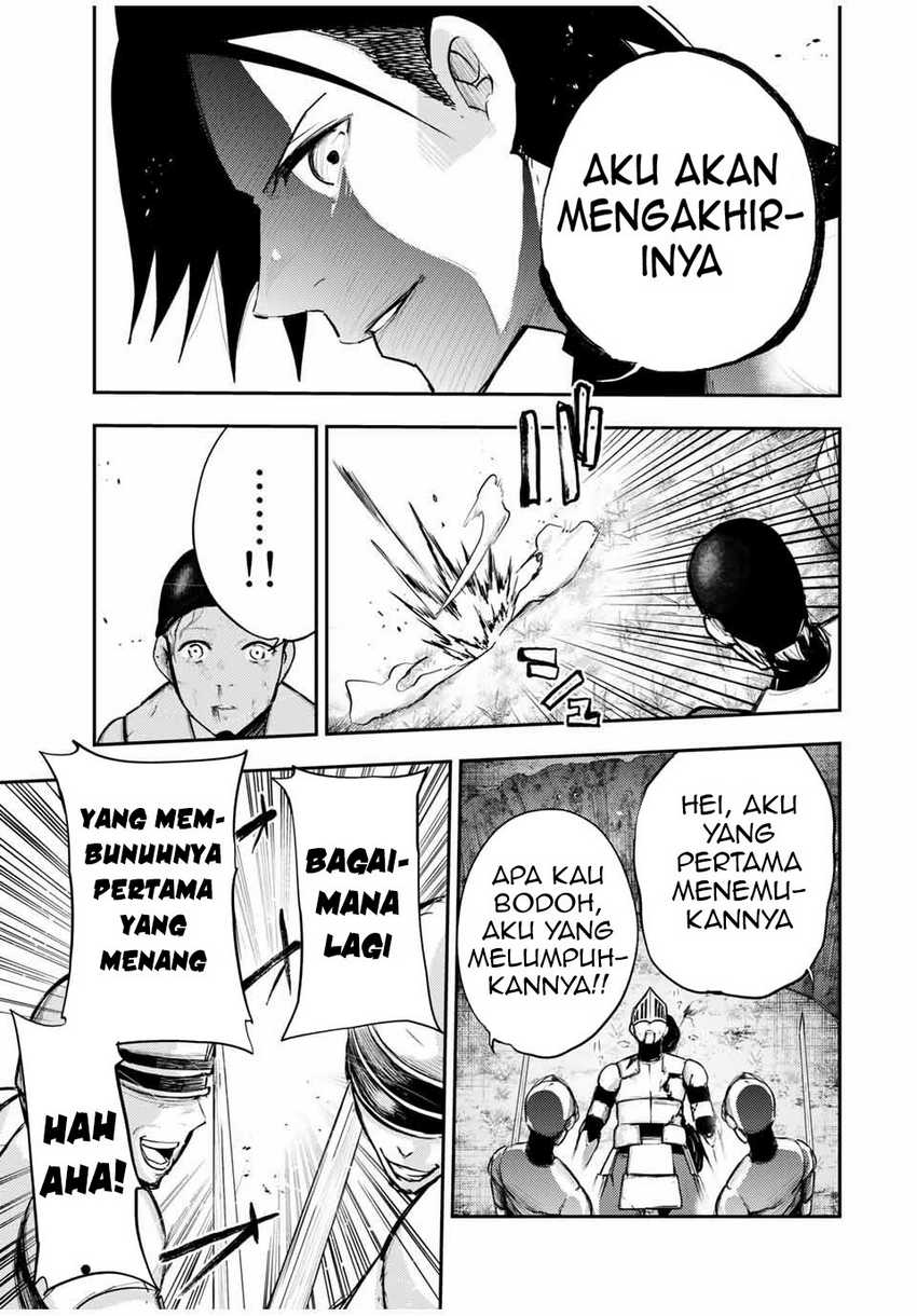 Halaman 13