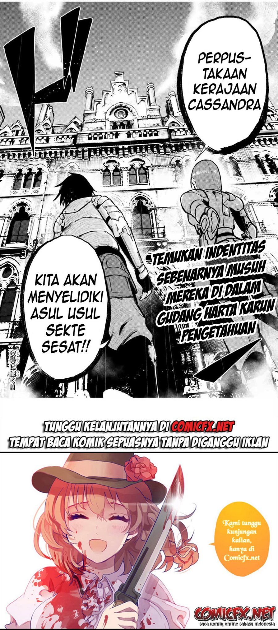 Halaman 21