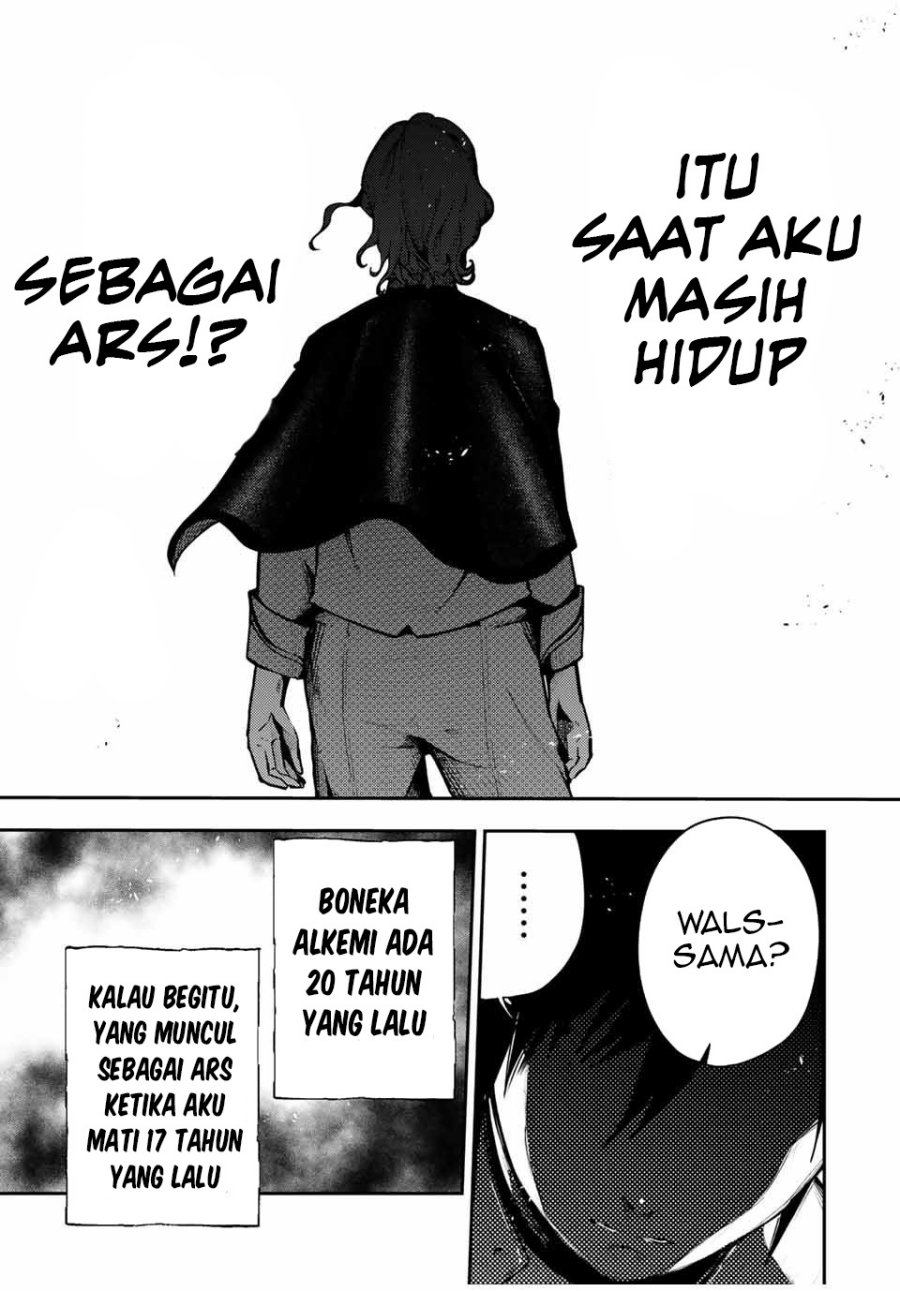 Halaman 103