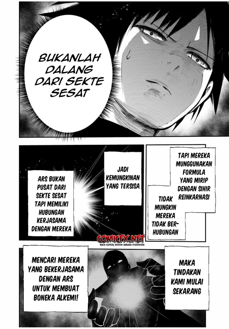 Halaman 104