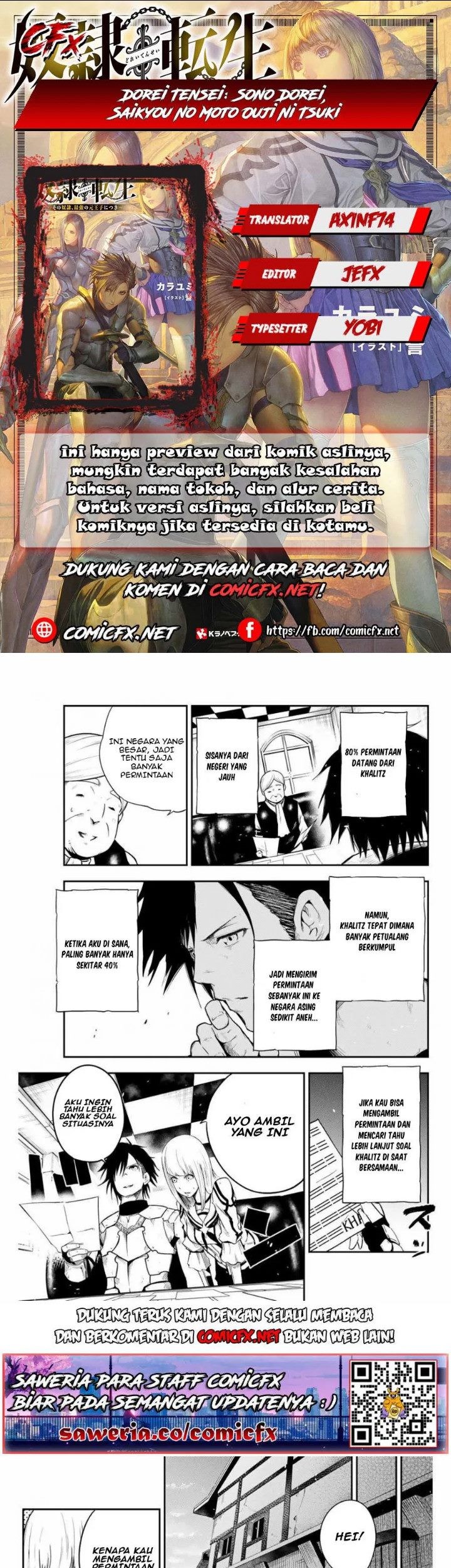Halaman 148