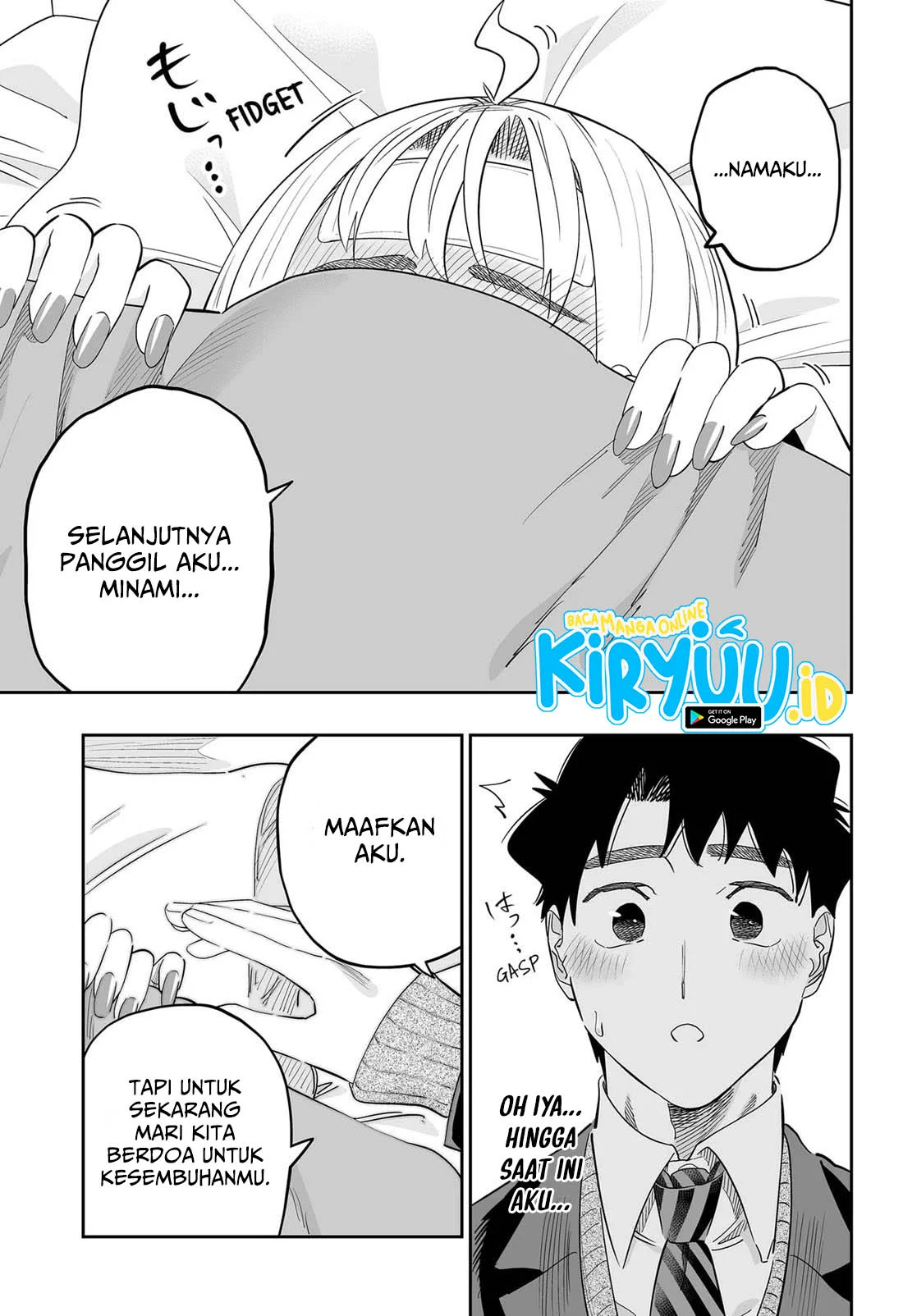 Halaman 12