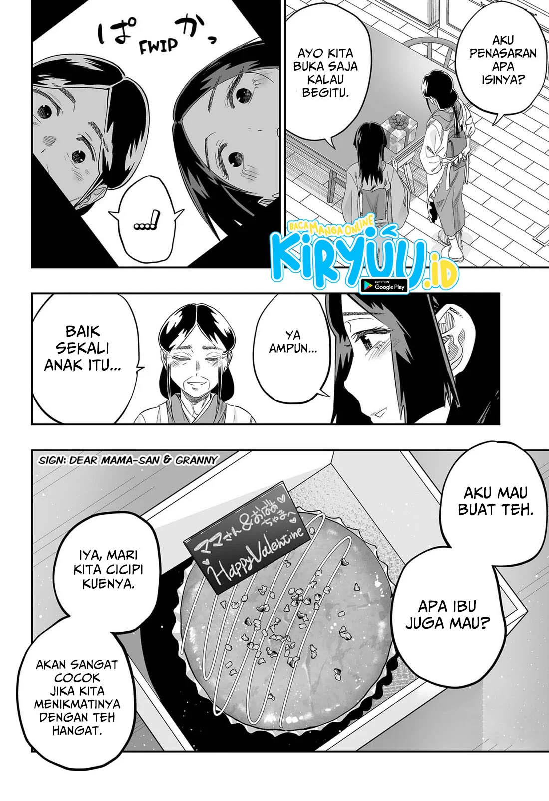 Halaman 23