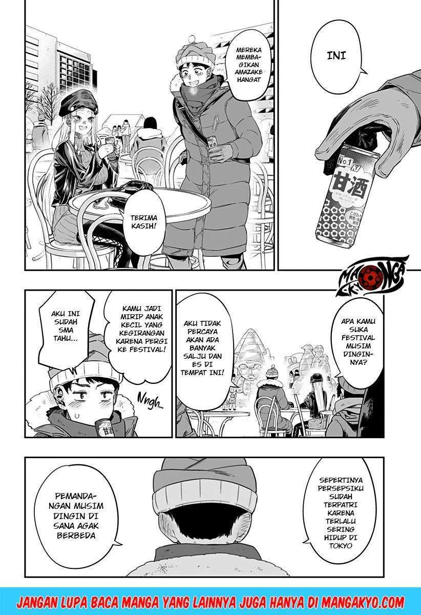 Halaman 17