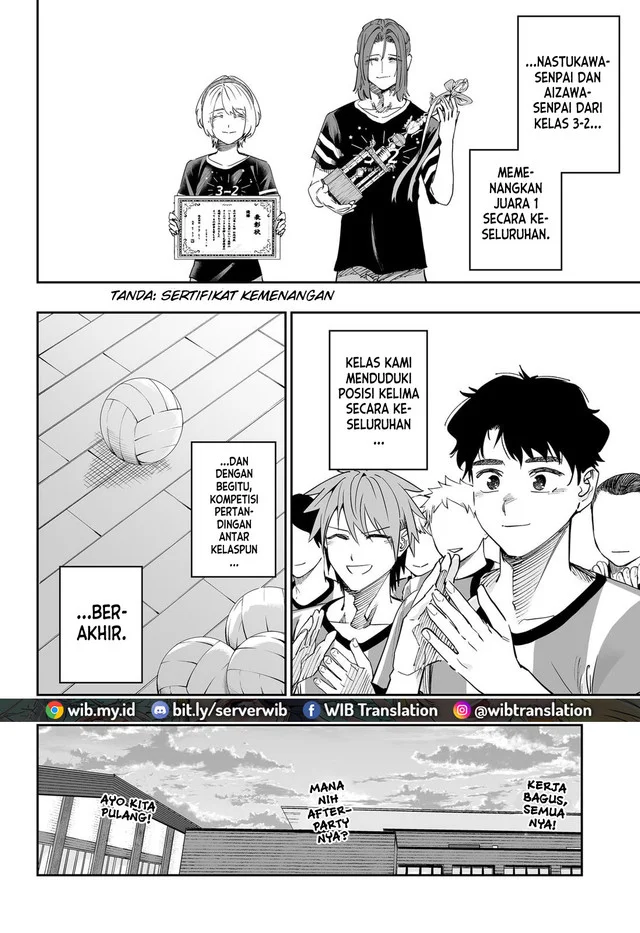 Halaman 17