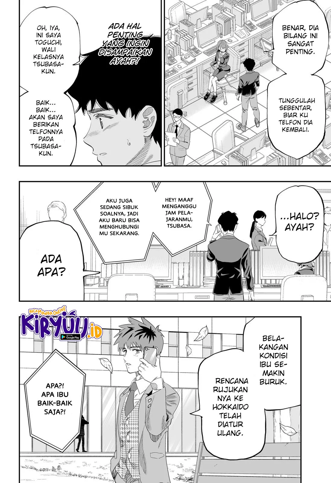Halaman 8