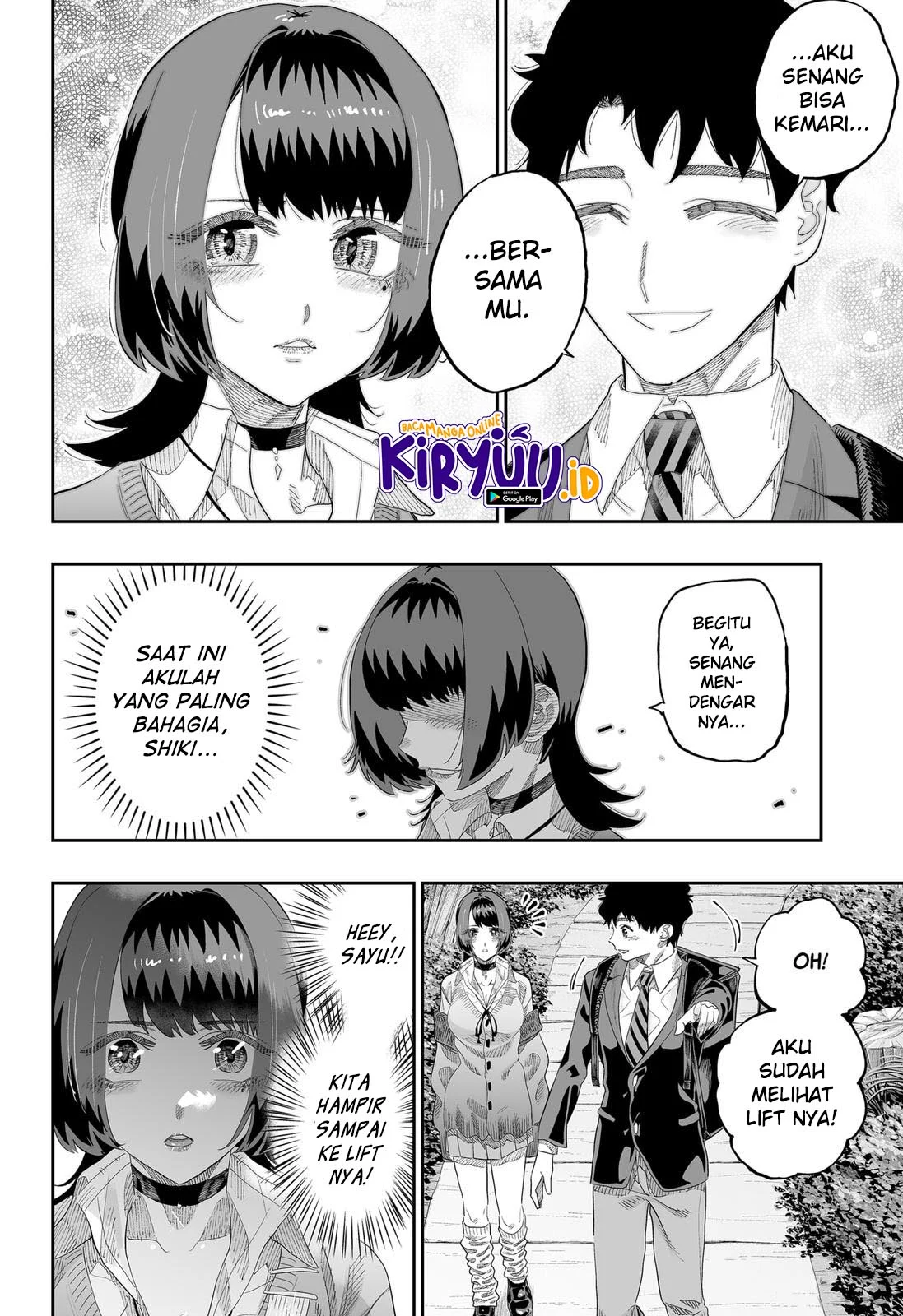 Halaman 12