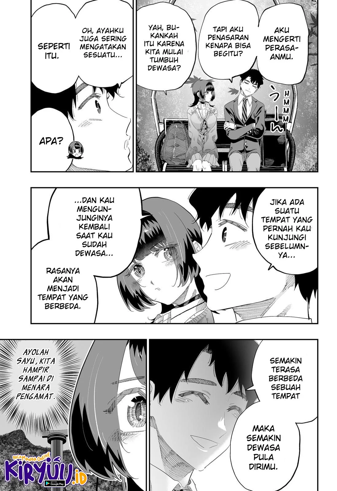 Halaman 17