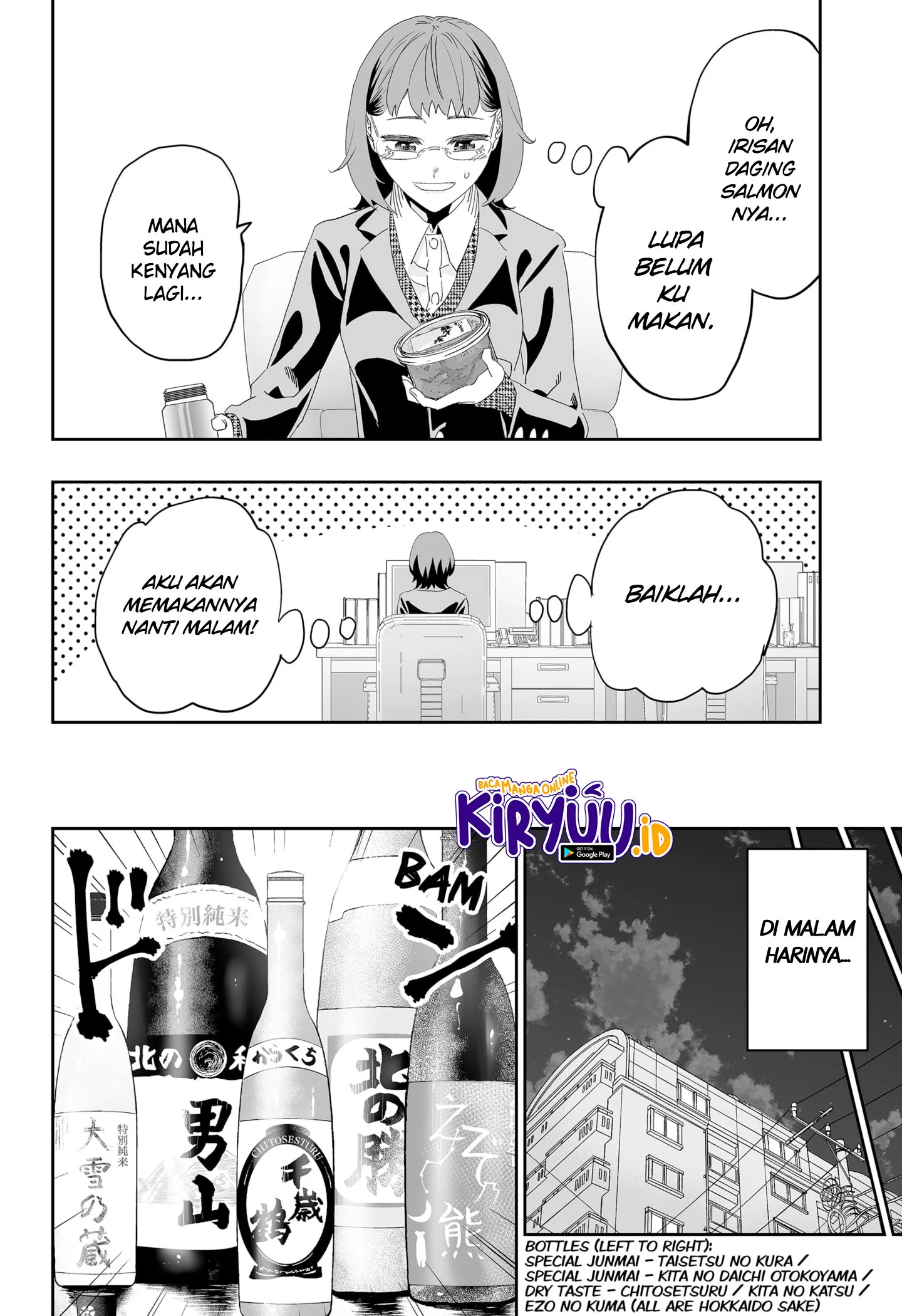 Halaman 19