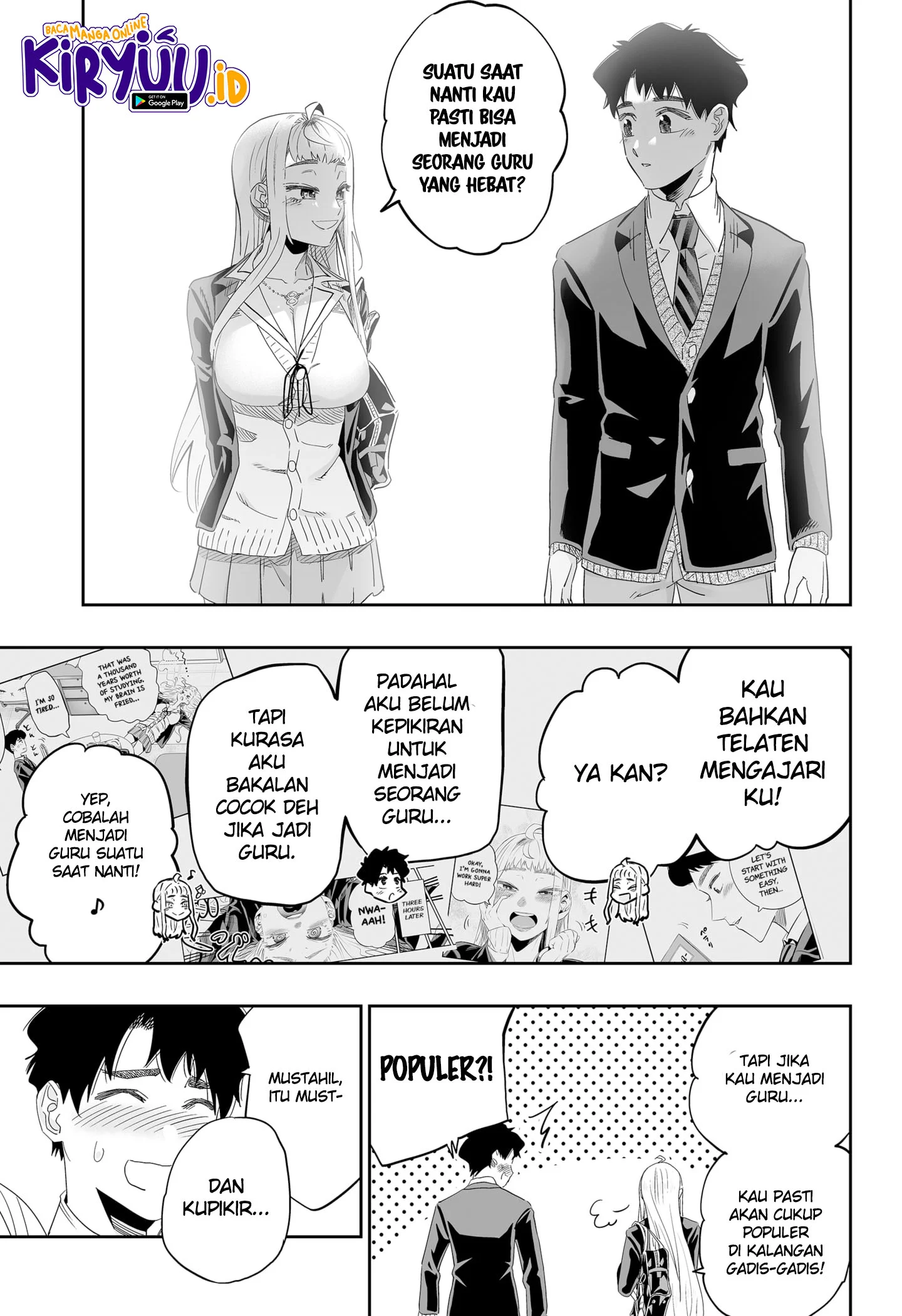 Halaman 12