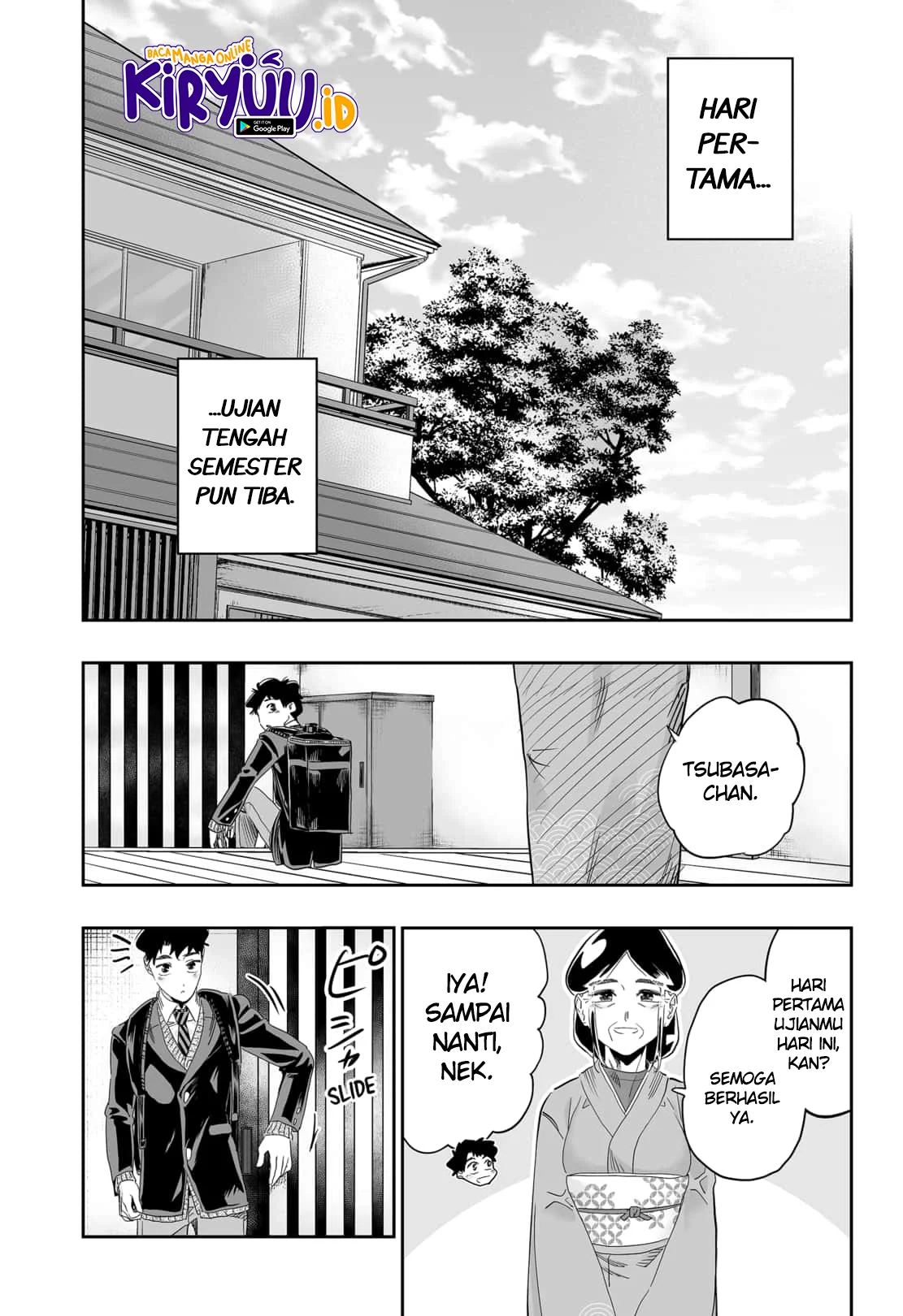 Halaman 17