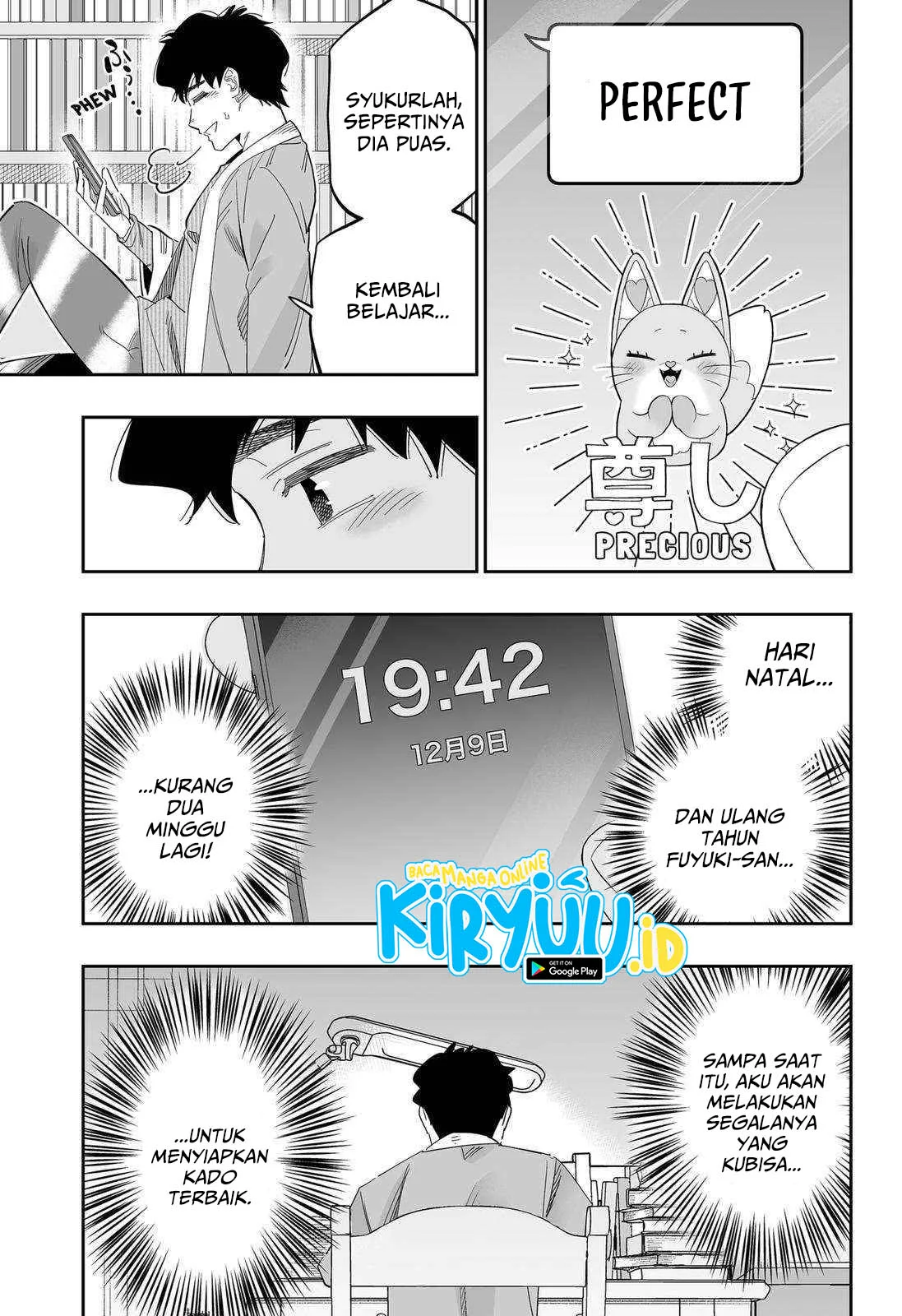 Halaman 17