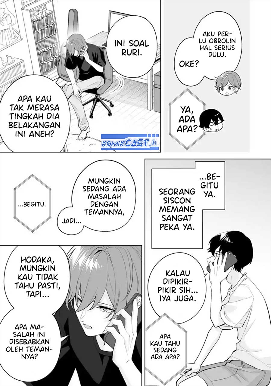 Halaman 13