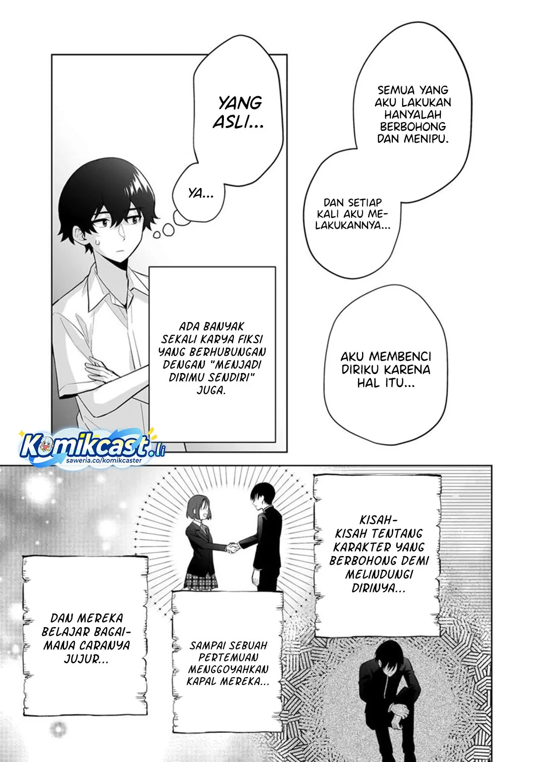 Halaman 17
