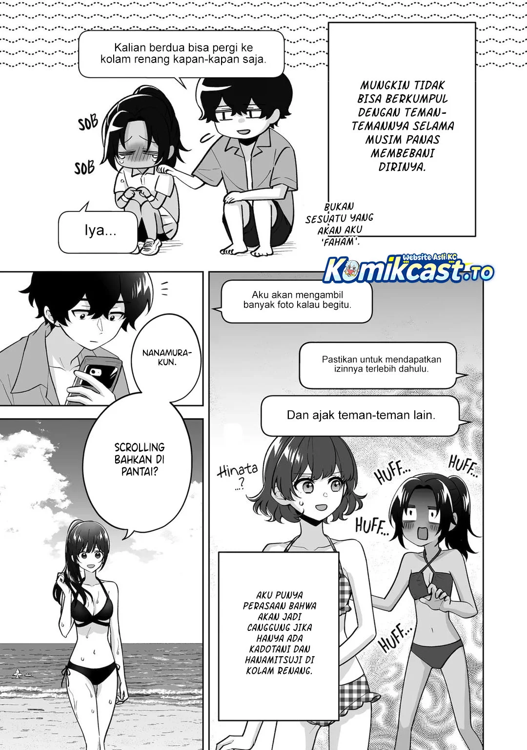 Halaman 84